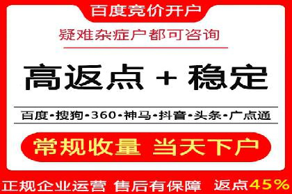 头条信息流创新案例解析